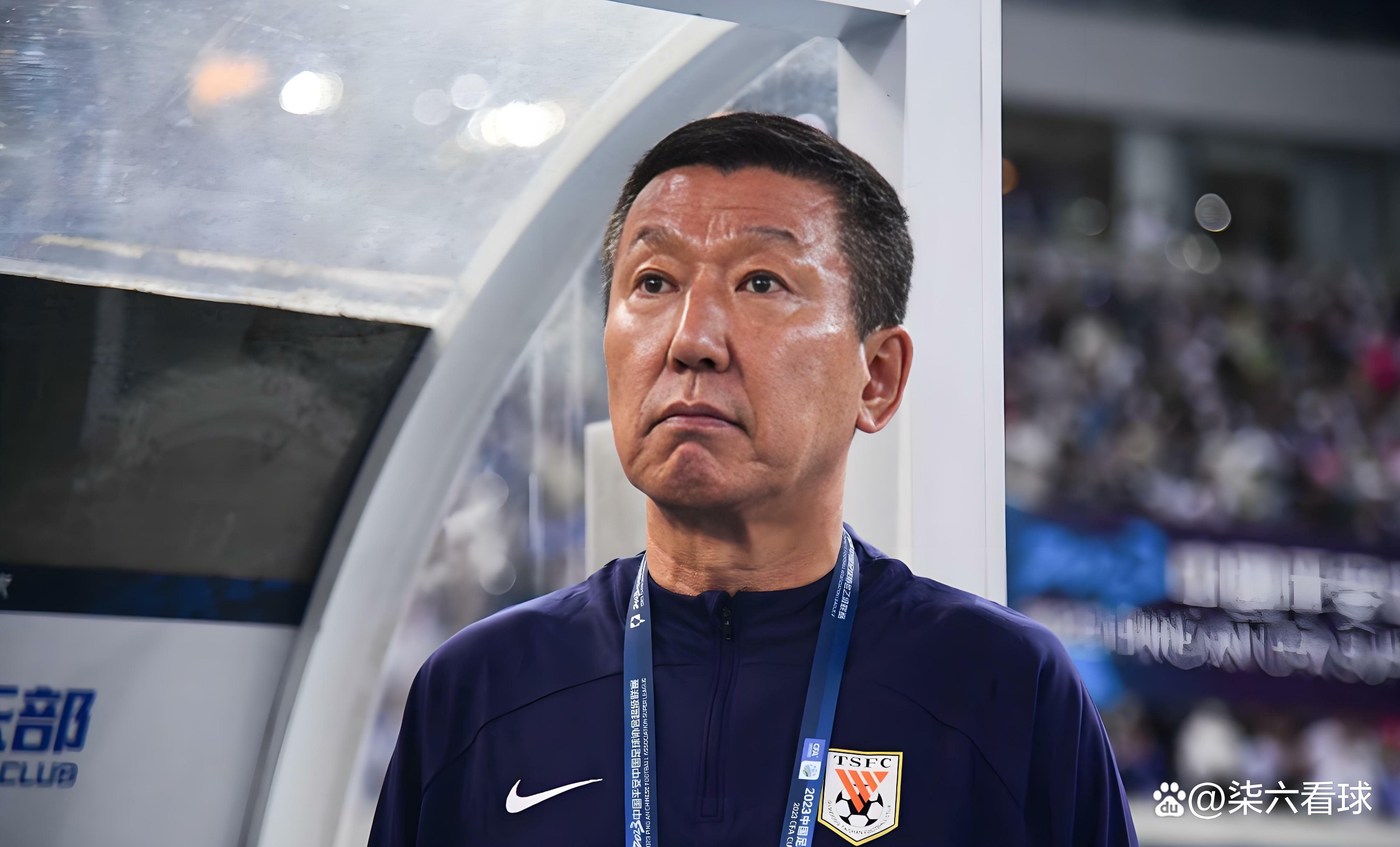 山东泰山迎法甲关键赛，今夜绝杀压哨，目标明确，赛季目标并未改变-九游登录入口