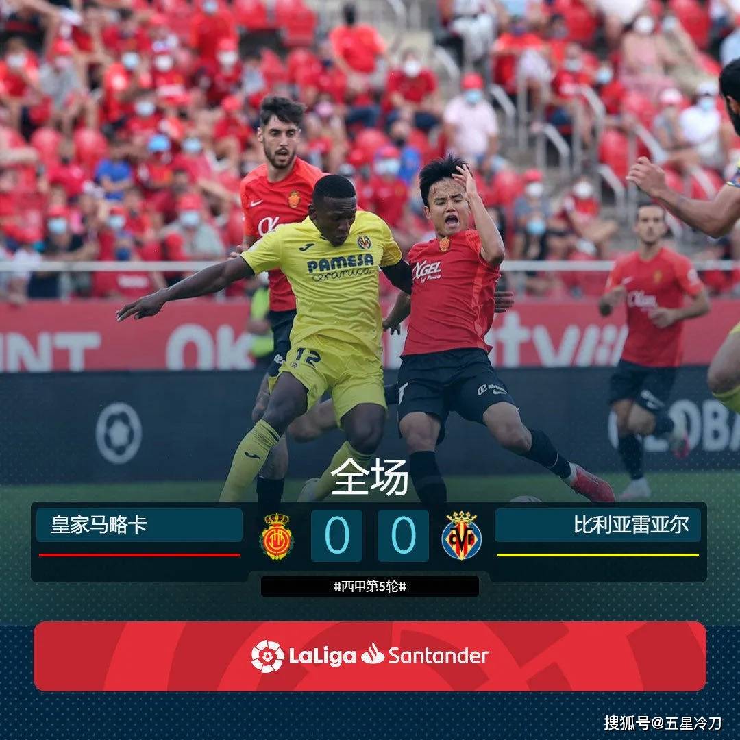 今晨体能课后，瓦伦西亚内部沟通备战西甲，信心回归，医务组通报恢复-九游下载安装