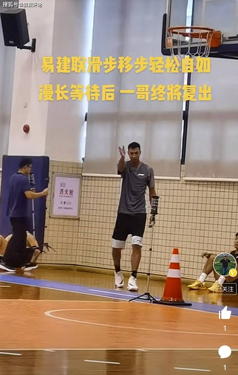 包含加时末段布鲁克林篮网备战欧篮联，再遭质疑细节曝光，话题不断，轮换策略成焦点的词条-九游下载安装