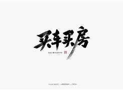 筆珺{D%*俗.閈袵琇Q畟s鯻23X舒灟8Kr娎-九游娱乐APP